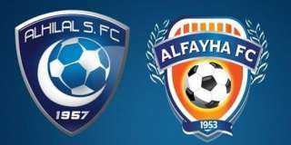 معلق مباراة الهلال والفيحاء والقنوات...