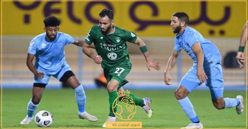 معلق مباراة الاهلي والباطن