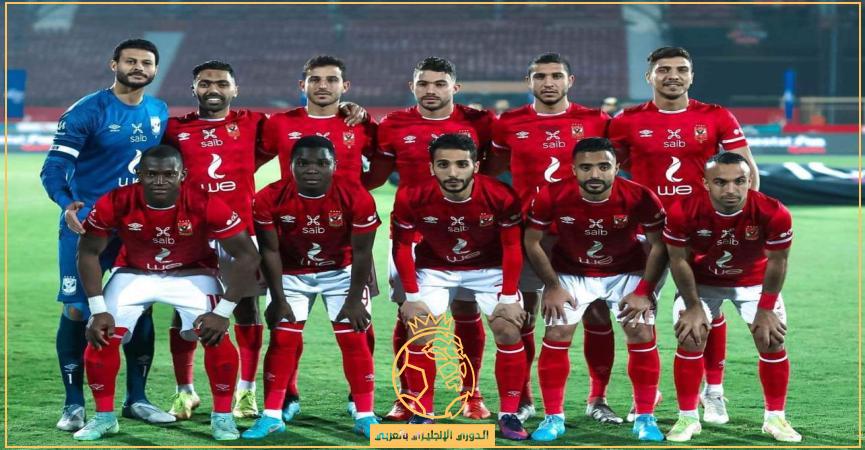 موعد مباراة الاهلي ضد وفاق سطيف