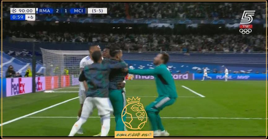 الدوري الإنجليزي بالعربي