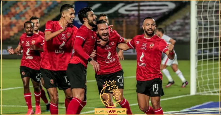 معلق مباراة الاهلي ووفاق سطيف