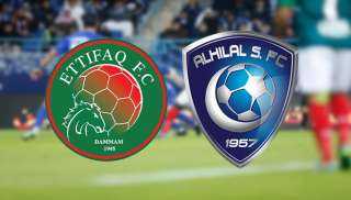 مباراة الهلال والاتفاق اليوم 2022/5/11...