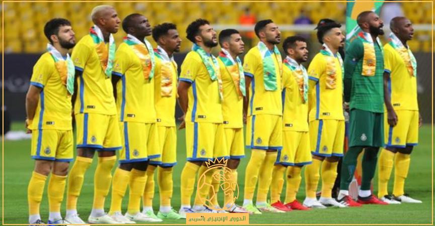 تشكيل النصر ضد الرائد