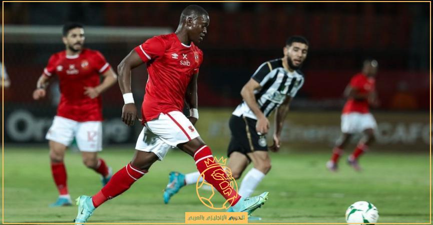 معلق مباراة الاهلي ضد وفاق سطيف