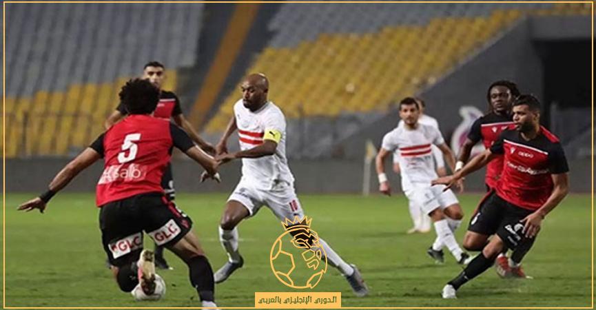 موعد مباراة الزمالك ضد طلائع الجيش