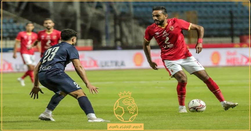 موعد مباراة الاهلي ضد انبي