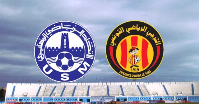 موعد مباراة الإتحاد المنستيري ضد الترجي