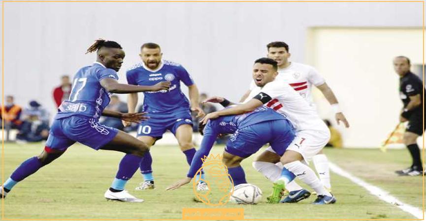 مشاهدة مباراة الزمالك وأسوان بث مباشر اليوم