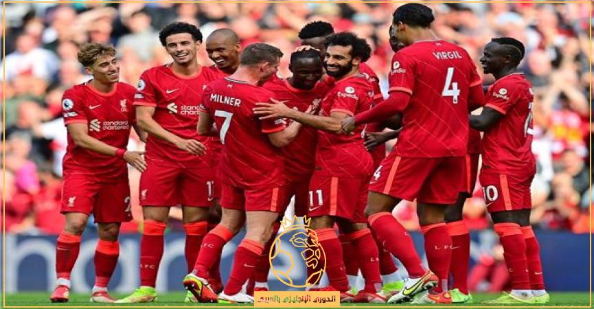 لعنة الإصابات تصيب ليفربول قبل نهائي دوري أبطال أوروبا