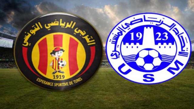 مباراة الاتحاد المنستيري والترجي