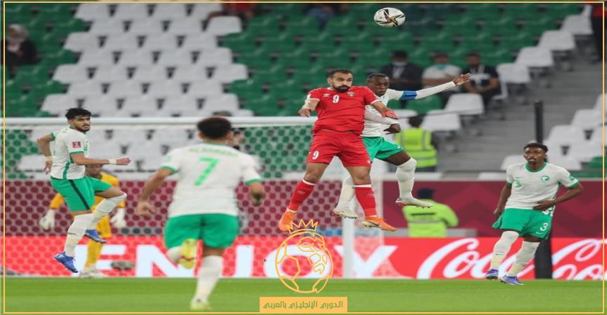 قائمة منتخب السعودية لوديتي كولومبيا وفنزويلا