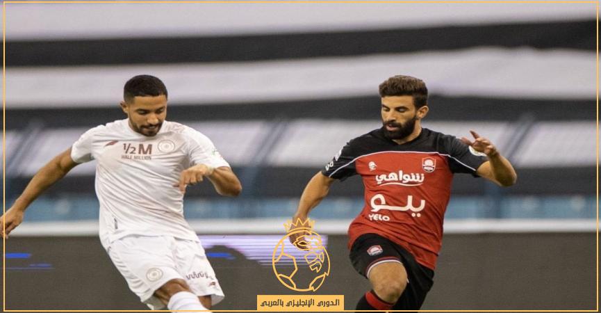 مباراة الرائد والشباب