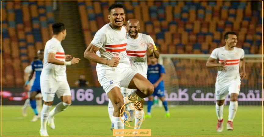 تشكيل الزمالك المتوقع ضد الاسماعيلي