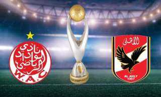 القنوات المفتوحة الناقلة لمباراة الاهلي...