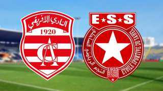 القنوات الناقلة لمباراة الإفريقي والنجم...