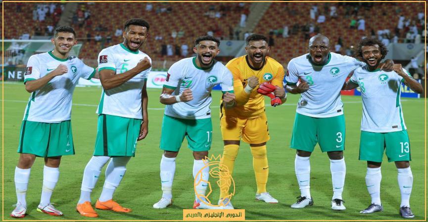 مباراة السعودية وكولومبيا