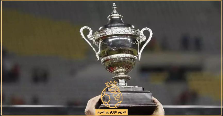 الإمارات تستضيف كأس السوبر المصري 2021 و 2022 