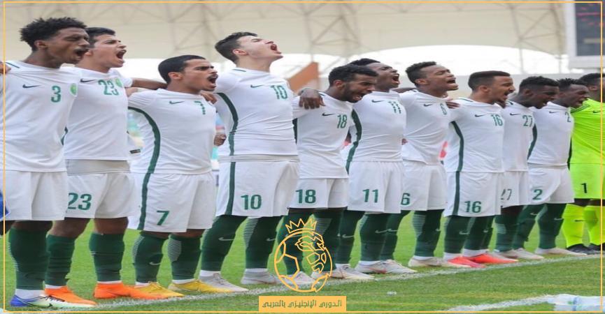 موعد مباراة السعودية وغانا