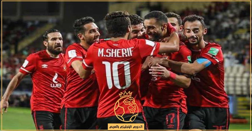 معلق مباراة الاهلي والمصري بالسلوم