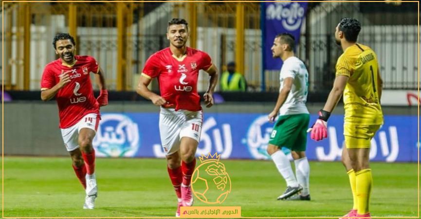 القنوات الناقلة لمباراة الاهلى والمصري بالسلوم