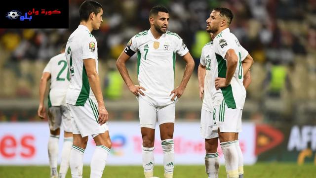 القنوات الناقلة لمباراة الجزائر وإيران