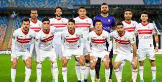 ما هو موعد مباراة الزمالك...