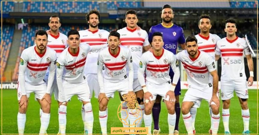 موعد مباراة الزمالك والداخلية