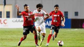 موعد مباراة الزمالك والداخلية في...