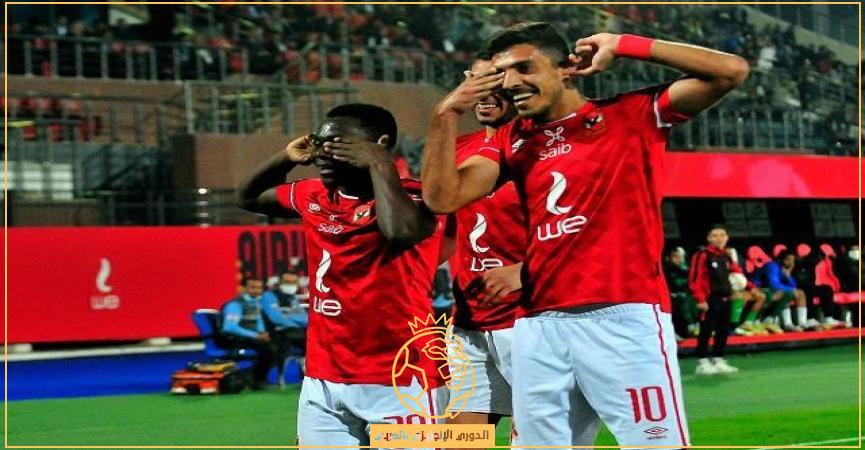 تشكيل الاهلي المتوقع ضد المصري بالسلوم