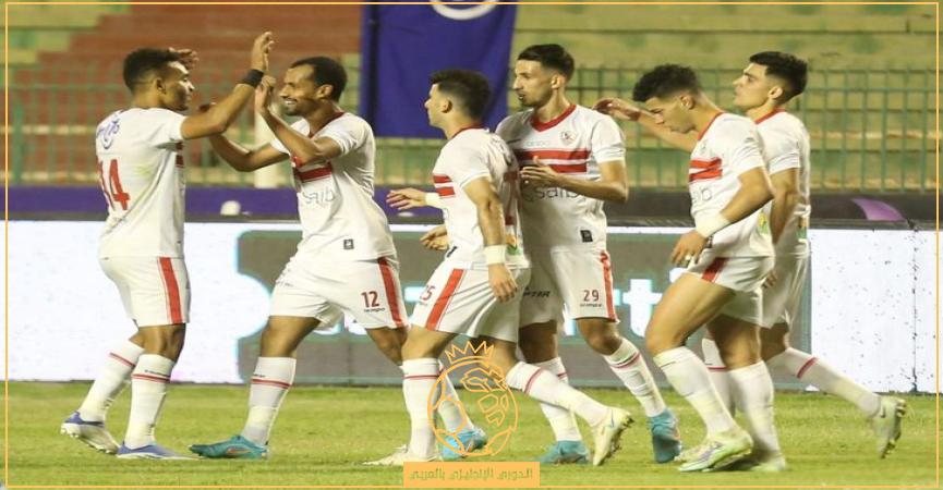 معلق مباراة الزمالك والدخلية