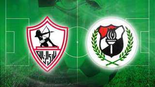 معلق مباراة الزمالك والداخلية في...