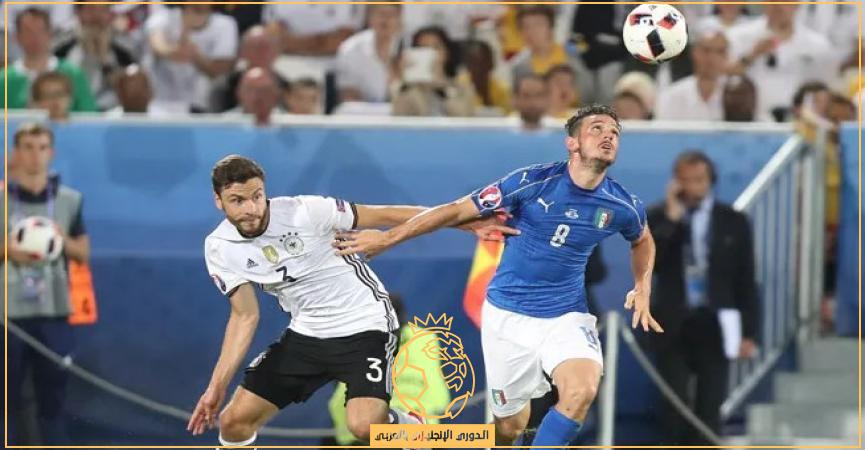 موعد مباراة ألمانيا ضد إيطاليا