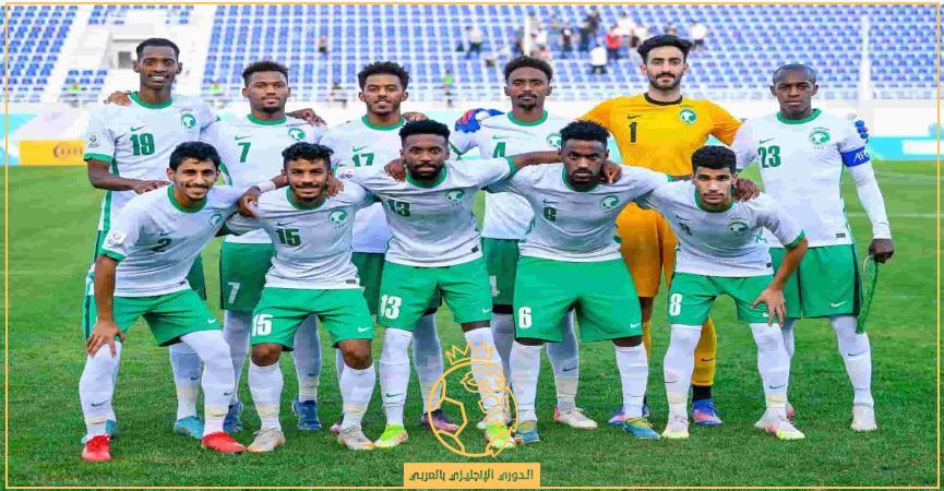 معلق مباراة السعودية وأستراليا