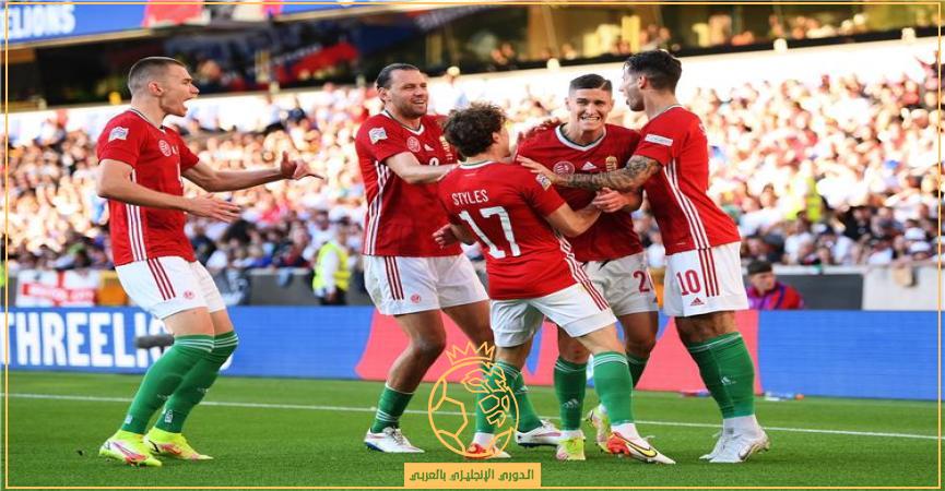 اهداف مباراة المجر وإنجلترا اليوم