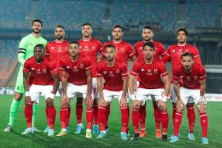 تردد قناة On Time Sports...
