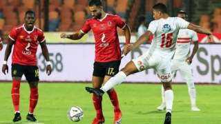 رابط حجز تذاكر مباراة الاهلي...