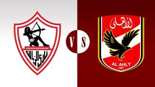 حكم مباراة الاهلي والزمالك الأحد...