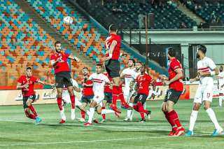 تشكيلة الأهلي ضد الزمالك اليوم...