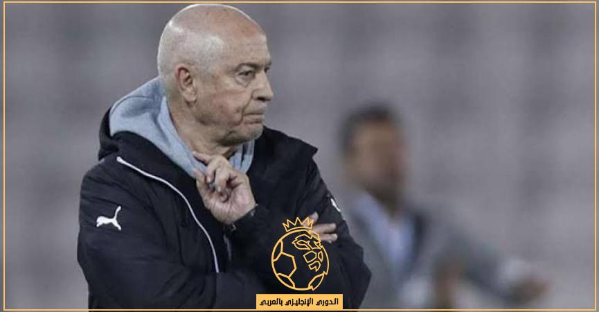 غيابات الزمالك عن مباراة الاهلي اليوم