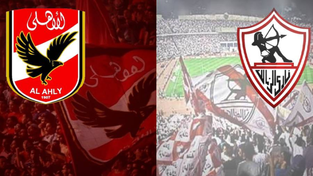 معلقين مباراة الاهلي والزمالك اليوم