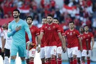 عاجل: تشكيل الاهلي الرسمي ضد...