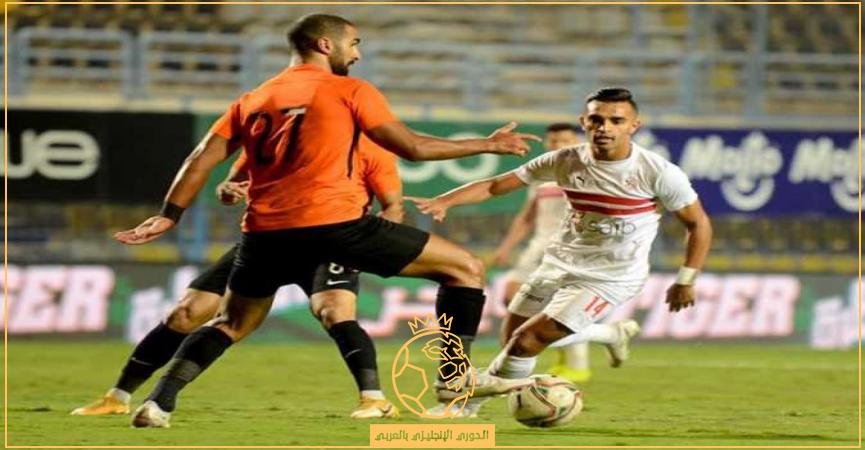 موعد مباراة الزمالك والبنك الاهلي