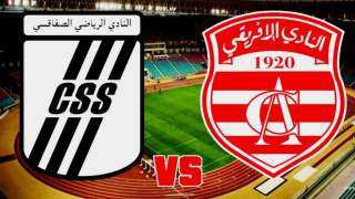 موعد مباراة الإفريقي والصفاقسي والقنوات...