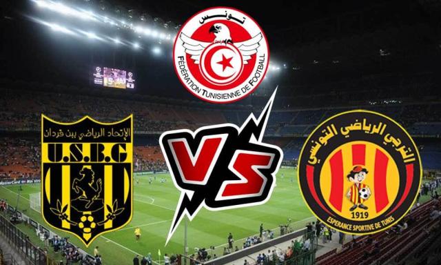 موعد مباراة الترجي واتحاد بن قردان
