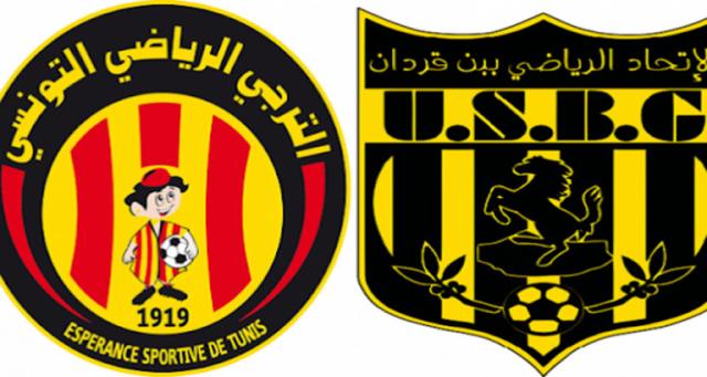 موعد مبارة الترجي ضد اتحاد بن قردان