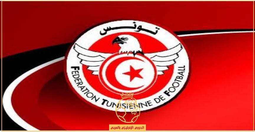 جدول ترتيب الدوري التونسي قبل الجولة الأخيرة