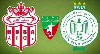 معلق مباراة الرجاء وحسنية أكادير...