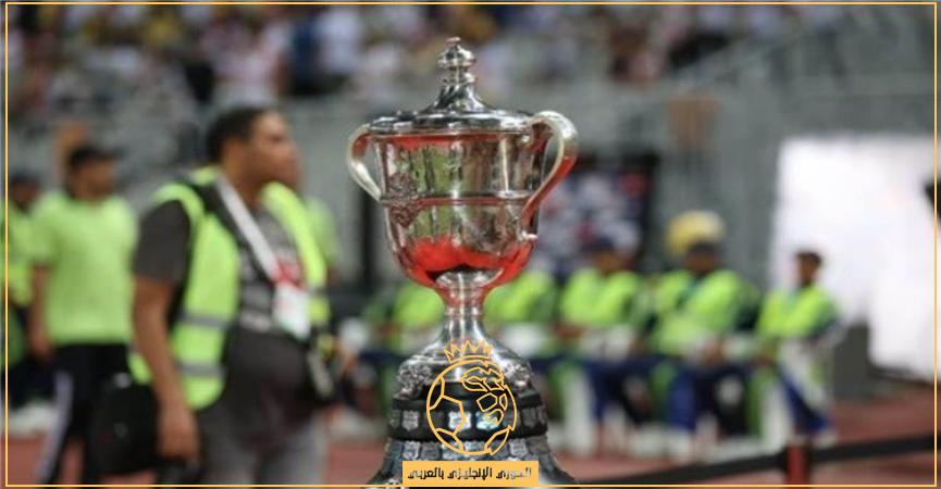 مواعيد مباريات دور الـ16 من كأس مصر