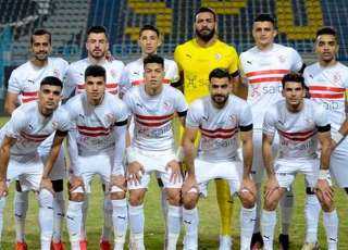 طريق الزمالك في كأس مصر...