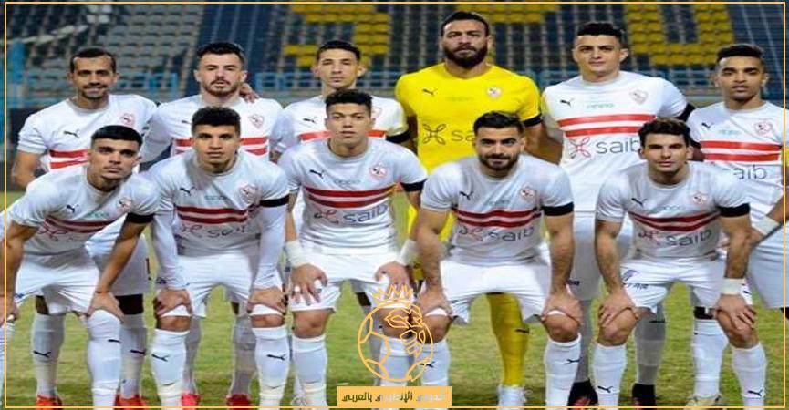 طريق الزمالك في كأس مصر 2022 حتى النهائي